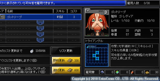 001.png (33,238 Bytes)