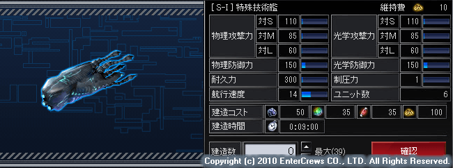 013.png (31,453 Bytes)