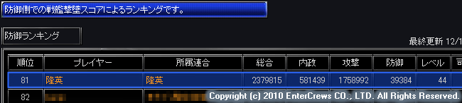 011.png (11,805 Bytes)