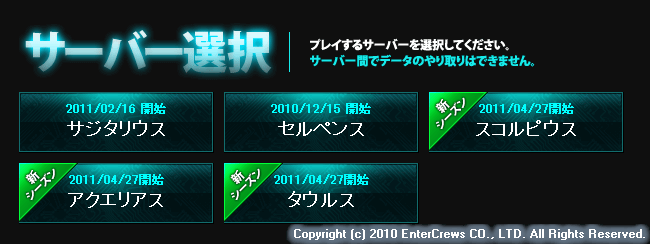 001.png (25,913 Bytes)