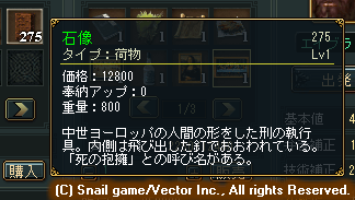 001.png (15,178 バイト)