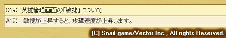 011.png (8,749 Bytes)