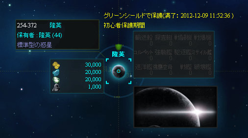 011.png (51 KB)