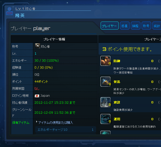 021.png (37 KB)