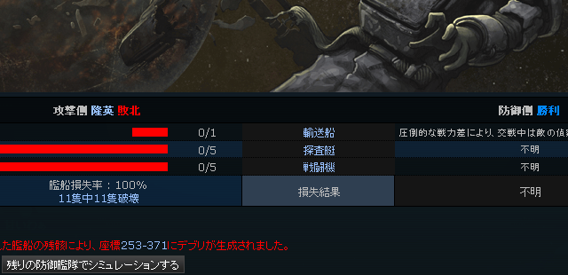 072.png (54 KB)
