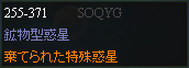 073.png (5 KB)