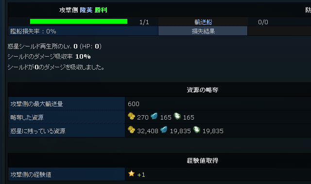 075.png (11 KB)