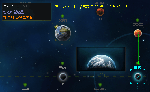 002.png (64 KB)