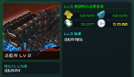 012.png (28 KB)