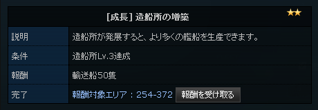 013.png (5 KB)