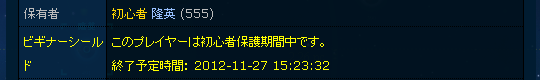 011.png (6 KB)