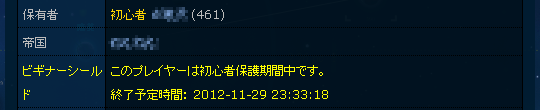 012.png (8 KB)