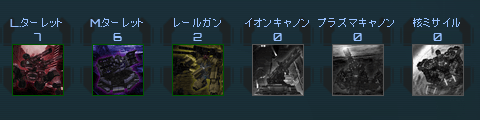 011.png (16 KB)