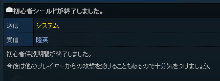 001.png (6 KB)