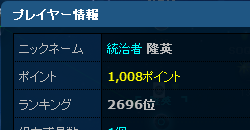 002.png (7 KB)