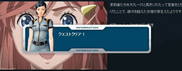 011.png (40 KB)