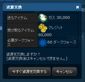 002.png (7 KB)
