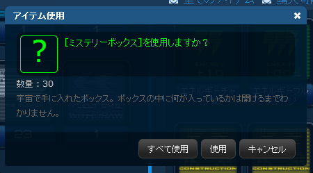 001.png (11 KB)