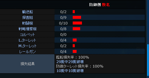 011.png (9 KB)