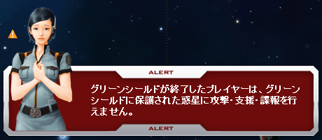 2012_1210_1306_47.png (27 KB)
