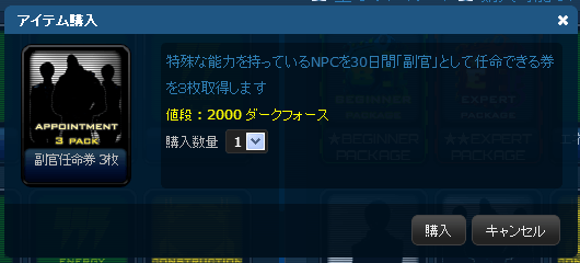 011.png (18 KB)