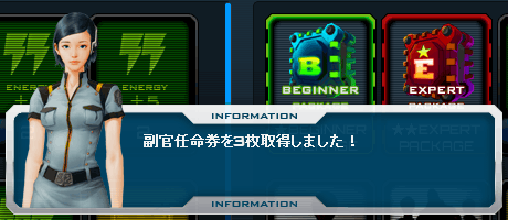 012.png (22 KB)