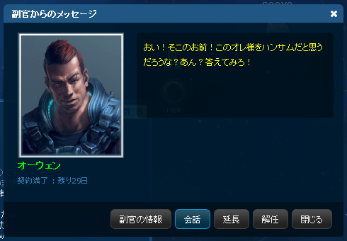 021.png (31 KB)