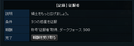 011.png (7 KB)
