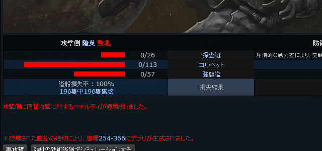 001.png (42 KB)