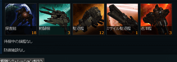 011.png (29 KB)