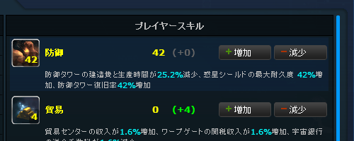 001.png (11 KB)