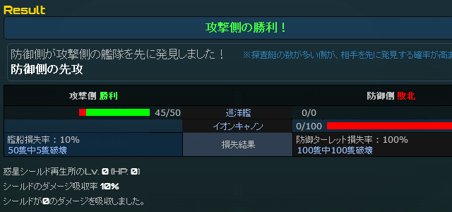 011.png (15 KB)