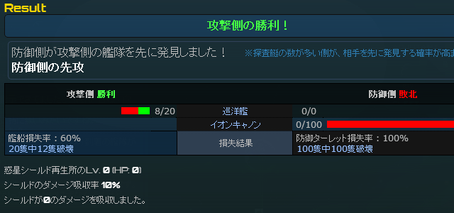 012.png (16 KB)
