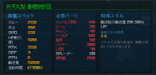 001.png (19 KB)