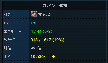 001.png (8 KB)