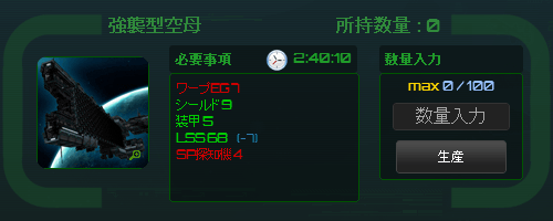 001.png (16 KB)