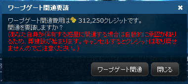 011.png (18 KB)