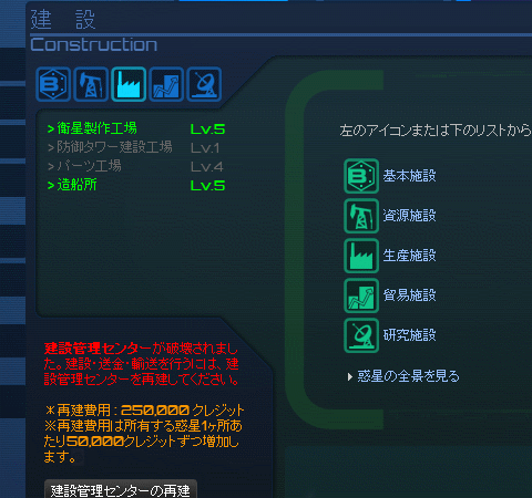 012.png (51 KB)