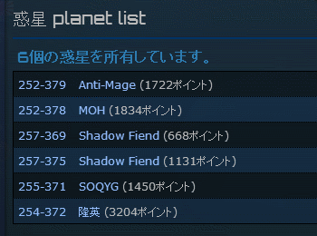 021.png (18 KB)