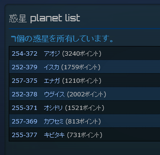 021.png (12 KB)