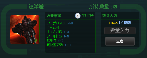 011.png (16 KB)