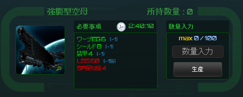 012.png (16 KB)