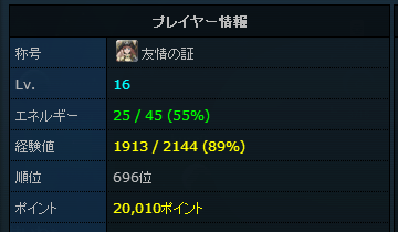 001.png (8 KB)