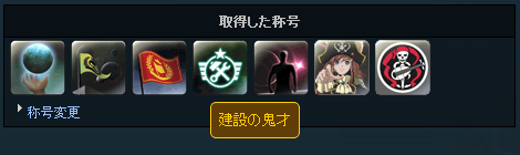 001.png (13 KB)