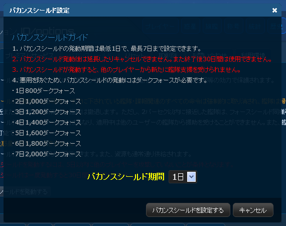 001.png (17 KB)