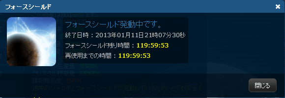 011.png (16 KB)