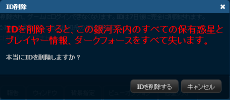 021.png (5 KB)