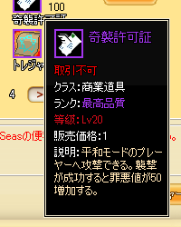 021.png (4 KB)