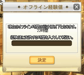 002.png (16 KB)