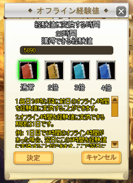 003.png (23 KB)